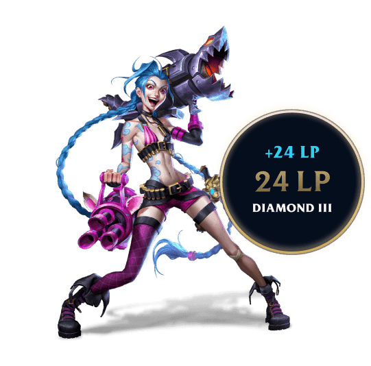 promo code image