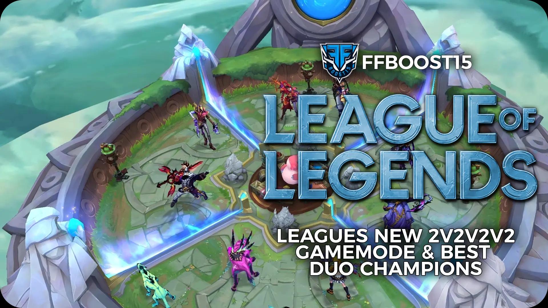 New League of Legends Game Mode 2v2v2v2